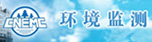 中国岩土工程学报